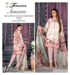 FANOOS AMEERA – 07