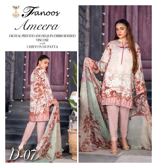 FANOOS AMEERA – 07