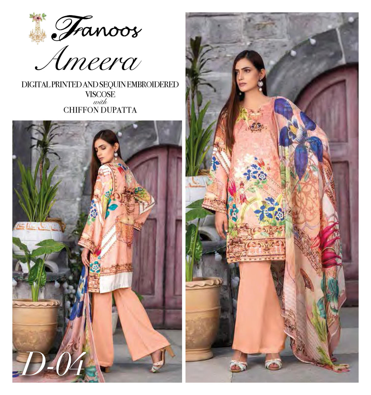 FANOOS AMEERA – 04