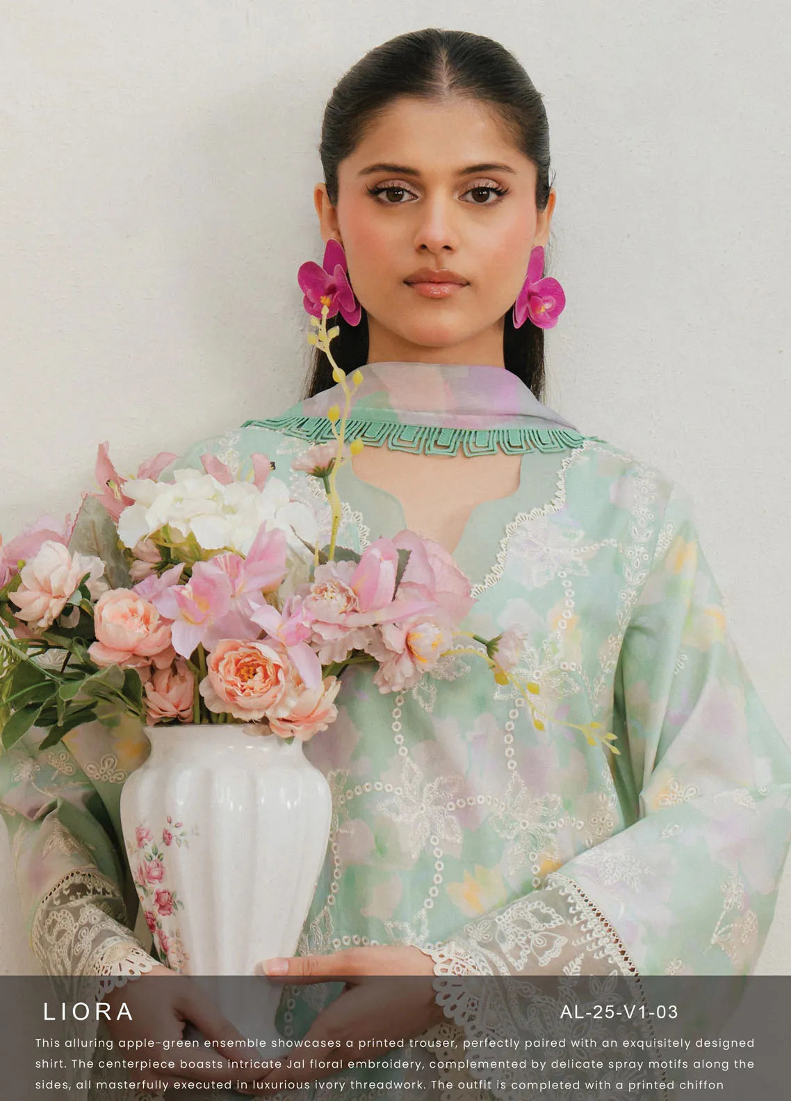 Armelia by Afrozeh Printed Lawn Suits Unstitched 3 Piece AAF25AM D-03 Liora – Summer Collection